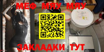 MDMA Будённовск