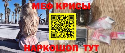 мет Бузулук
