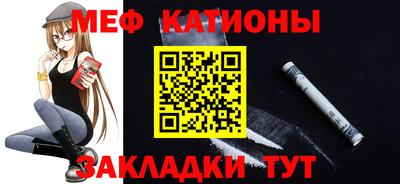 MDMA Будённовск