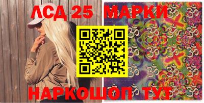 MDMA Будённовск