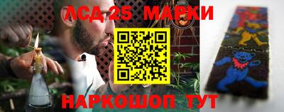 MDMA Будённовск