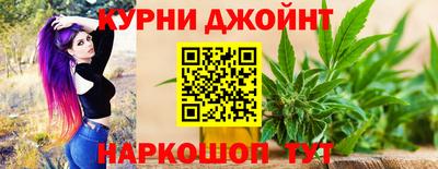 PSILOCYBIN Бугуруслан