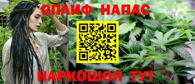 MDMA Будённовск