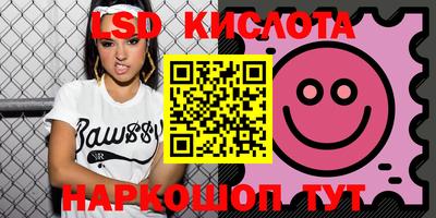 мет Бузулук