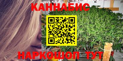 PSILOCYBIN Бугуруслан