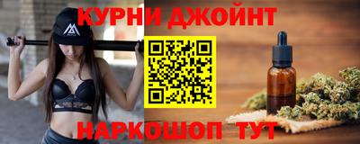 мет Бузулук