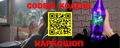MDMA Будённовск