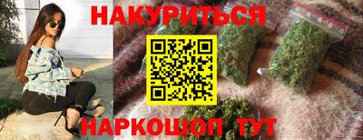 MDMA Будённовск