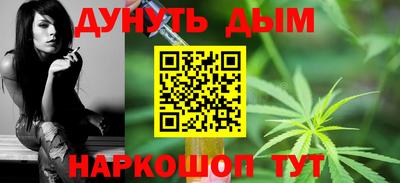 мет Бузулук
