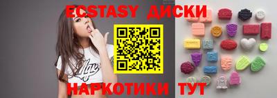 мет Бузулук