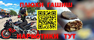 мет Бузулук