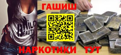 PSILOCYBIN Бугуруслан