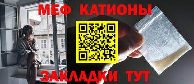 мет Бузулук
