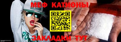 мет Бузулук
