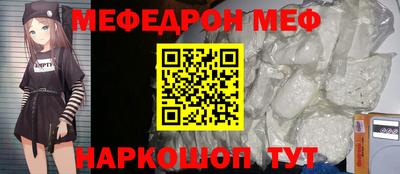 MDMA Будённовск