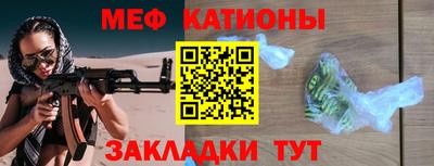 MDMA Будённовск